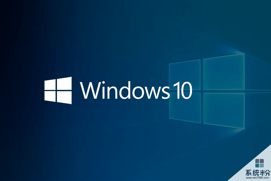 微软官方宣布: Windows 10的月活跃设备量已达到6亿台(1)