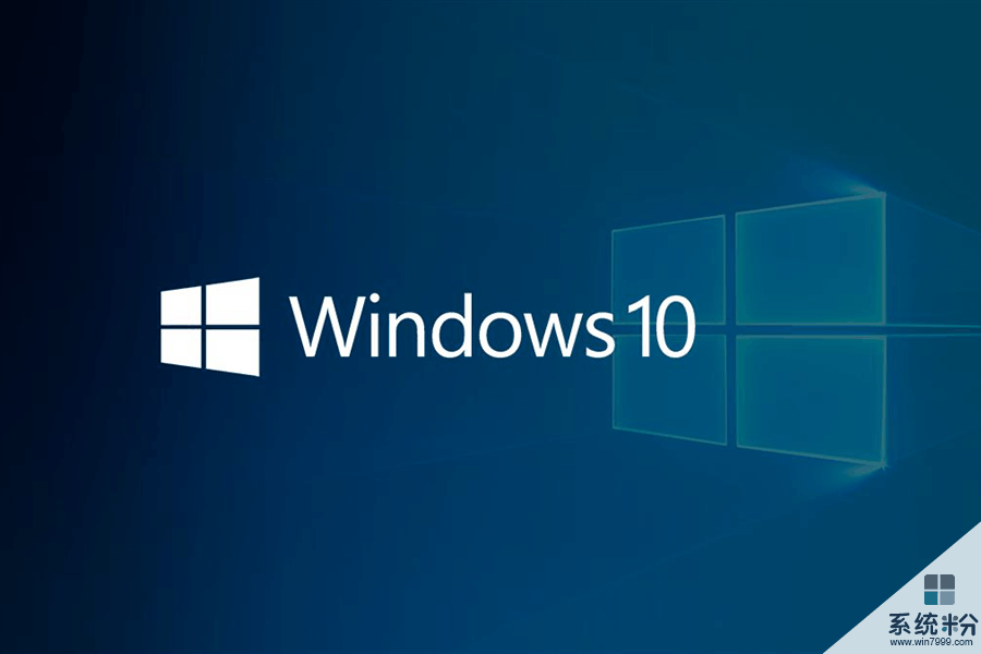 微軟官方宣布: Windows 10的月活躍設備量已達到6億台(1)