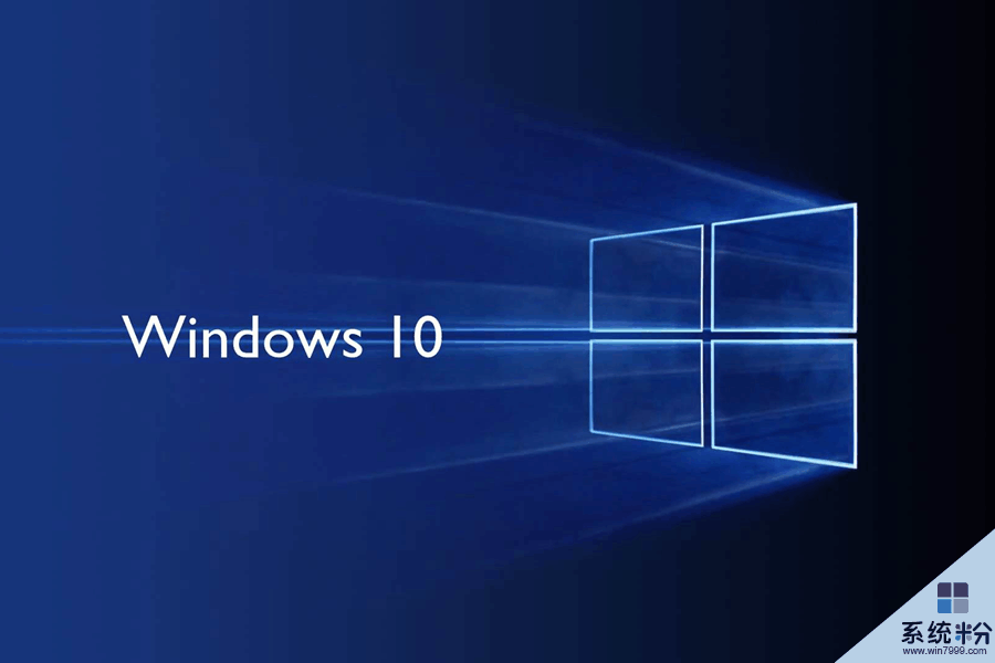 微軟官方宣布: Windows 10的月活躍設備量已達到6億台(2)