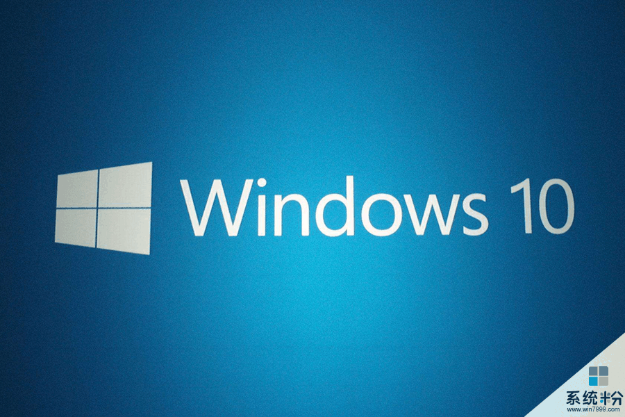 微软官方宣布: Windows 10的月活跃设备量已达到6亿台(3)