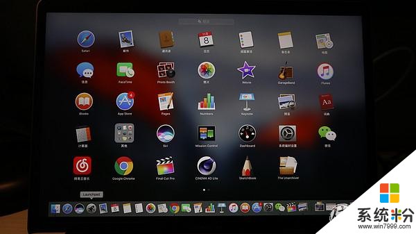 APPLE 苹果 MacBook Pro 13.3英寸 笔记本电脑(7)