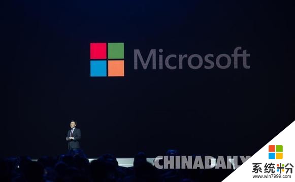 微软全球执行副总裁沈向洋: 人工智能将更具情感成分(1)
