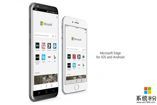 你用上了吗？微软 Edge 浏览器正式登陆 iOS/Android 平台(1)