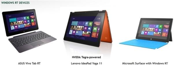 三星未来将推出Exynos笔记本 微软ARM平台计划仅缺NVIDIA(2)
