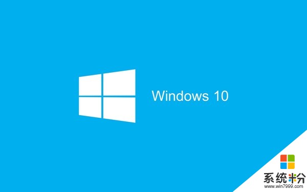 Windows 10市场份额上升迅速 加速取代Windows 7(1)