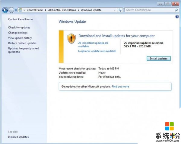 Windows 7更新出Error 80248015错误 需重启电脑(4)