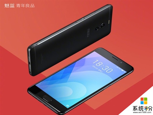 魅蓝Note 6全系最高直降300元：899元起(1)