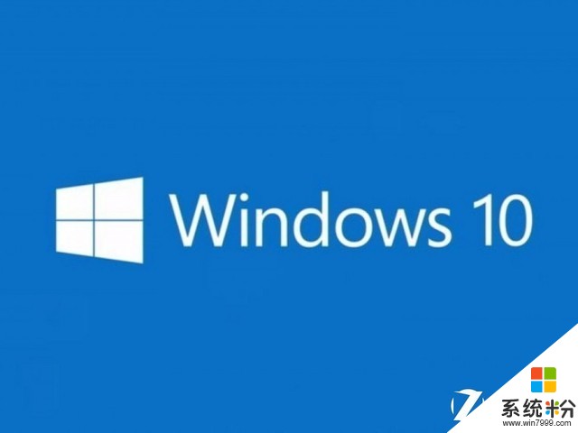 Windows 10市场份额一年涨了9% 装机量破6亿(1)