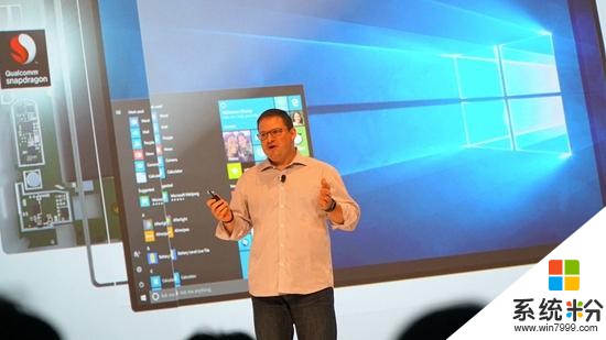微软&高通合作推出全新骁龙845移动平台，“始终连接”的PC诞生(4)