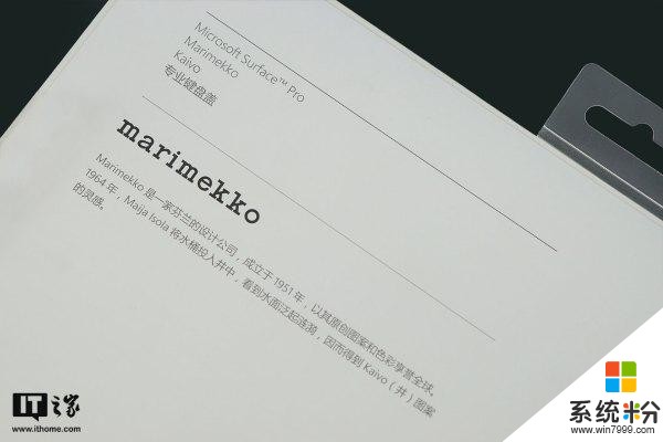 Marimekko特制版（井）专业键盘盖图赏：独特的艺术品(2)