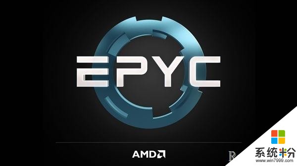 微软即将在其基于AMD Epyc处理器的Azure云服务中提供虚拟机(3)