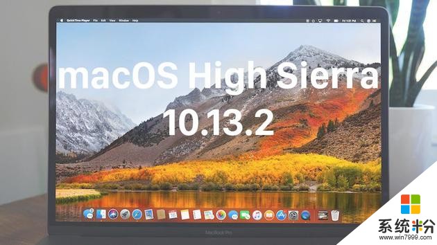苹果macOS Sierra更新:提高第三方USB音频兼容性(1)