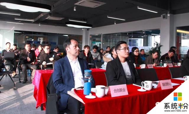 “云创鼓楼，微软赋能”徐州举办微软技术推动企业数字化转型讲座(4)