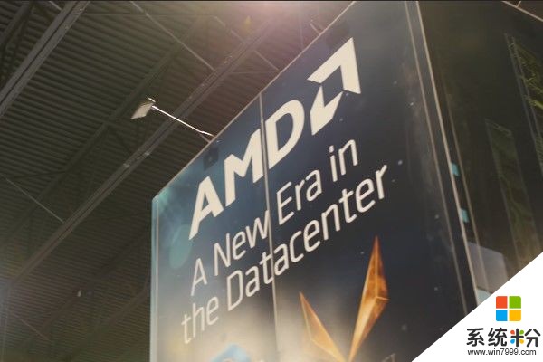 微软Azure宣布推出AMD EPYC Azure虚拟机(1)