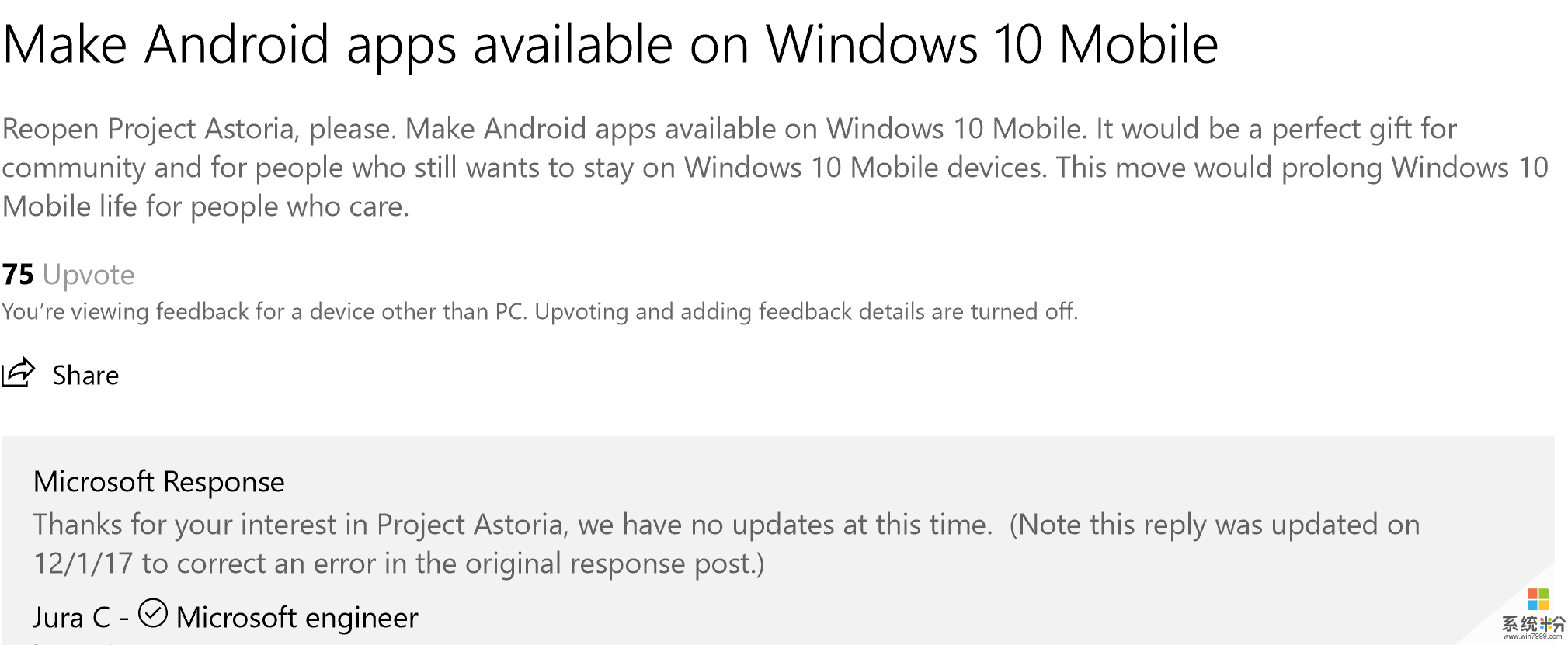 微軟打碎Windows 10 Mobile粉絲最後的希望(2)