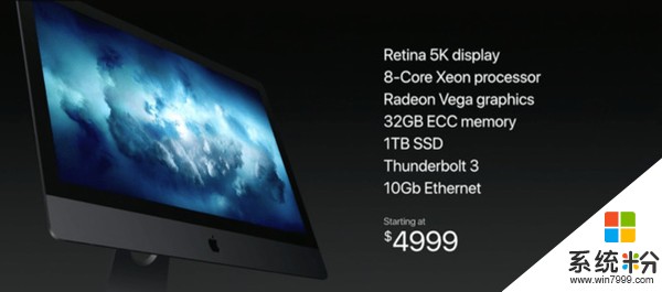 苹果iMac Pro在预计12月发布 代号“A1862”(1)