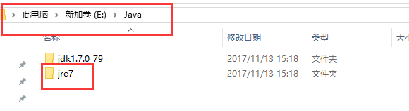 Win10和Java7环境搭建教程(22)