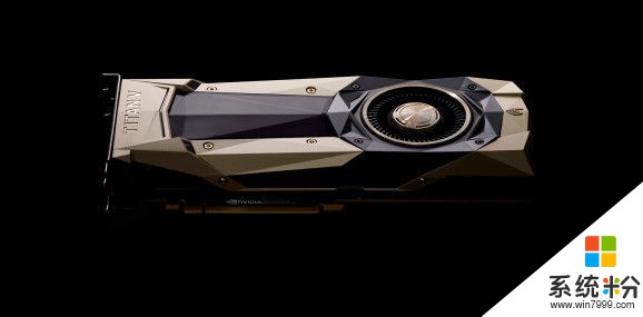 英偉達推出新款GPU：適合人工智能 售價2999美元(1)