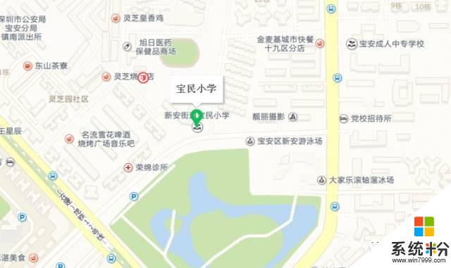 全国首家区校共建未来教育体验中心揭牌，12所微软创新（示范）学校建设同步启动(18)