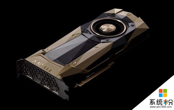 NVIDIA TITAN V性能大公开：1080Ti无地自容(1)