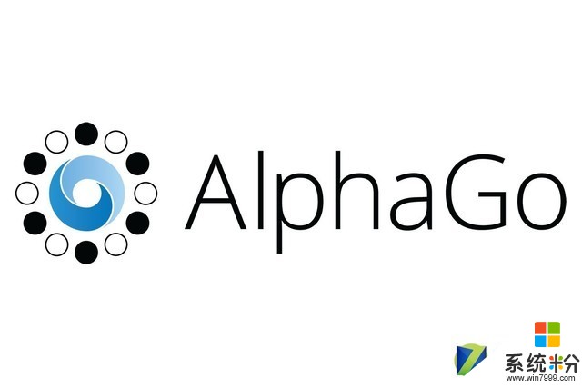 AlphaGo推出围棋教学工具 棋馆要被踢馆了？(1)