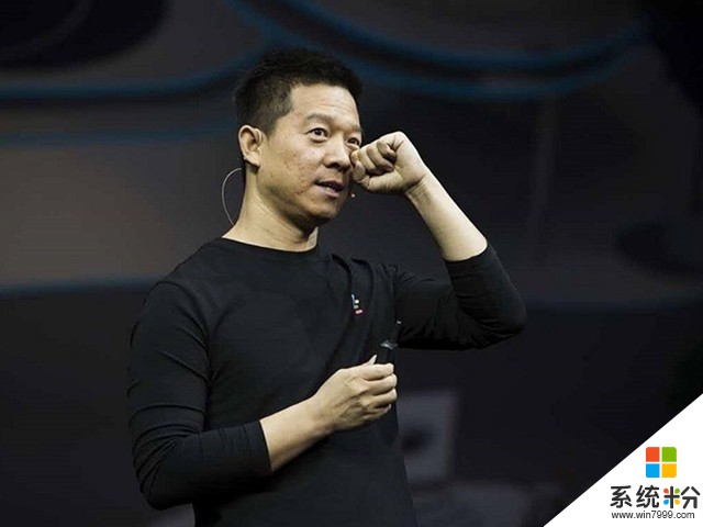 賈躍亭被列入失信被執行人名單：出行消費都受限(1)