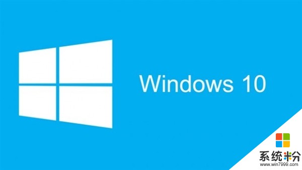 Windows 10五大正式版集体推送更新：1709这次零BUG(1)