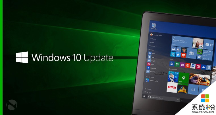 Windows 10创意者更新秋季版16299.125正式版累积推送(1)