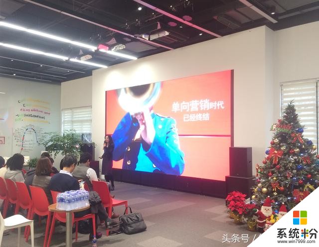微软加速器上海零售对接专场，在凛冬中燃起炙热商机(5)