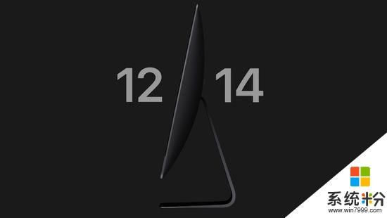 苹果iMac Pro于12月14日起预定，起价4999美元(1)