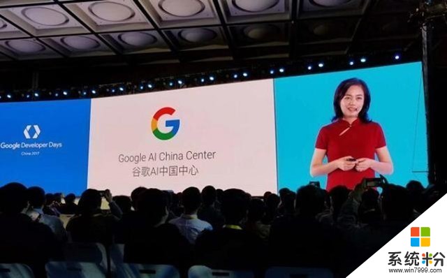 谷歌AI中国中心正式成立：李飞飞李佳负责