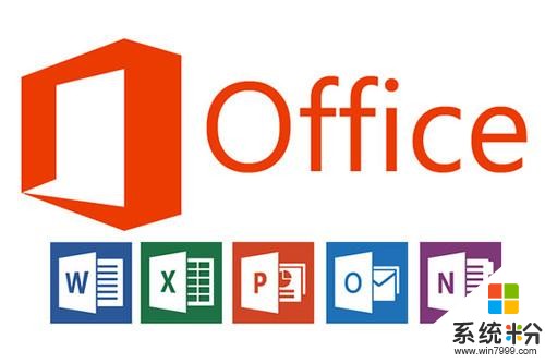 微软在Office 365中增加了更多的人工智能功能(1)