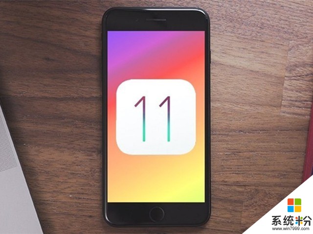 苹果推送iOS 11.2.1软件更新：还是为了堵漏洞