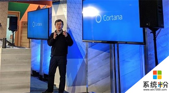 微軟擁抱時代: 將AI功能加入Office、必應及Cortana(1)