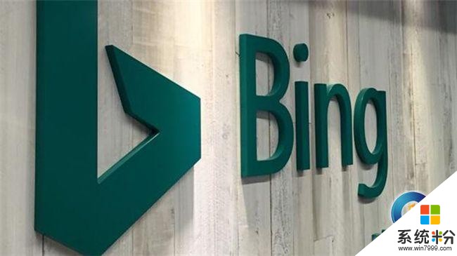 微软宣布推出AI版Bing, 打造图片/会话智能搜索引擎!(1)