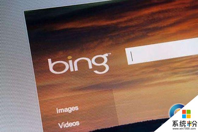 微软宣布推出AI版Bing, 打造图片/会话智能搜索引擎!(2)