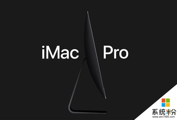 顶配10.55万！苹果iMc Pro国行价格揭晓！