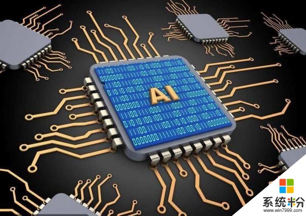 AI芯片研發商“ThinkForce”獲得4.5億元A輪投資(1)