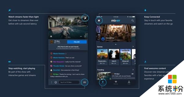 微软正式推出Mixer流媒体应用：Android/iOS平台(2)