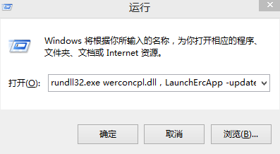 这些详细win10的冷知识, 你知道多少? 快快加入你的收藏夹吧(2)