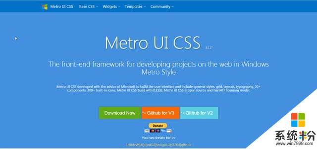 快速get新技巧：Metro-UI-CSS——高仿windows風格的ui框架(3)