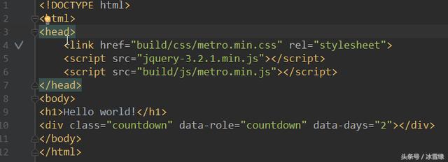 快速get新技巧：Metro-UI-CSS——高仿windows風格的ui框架(5)