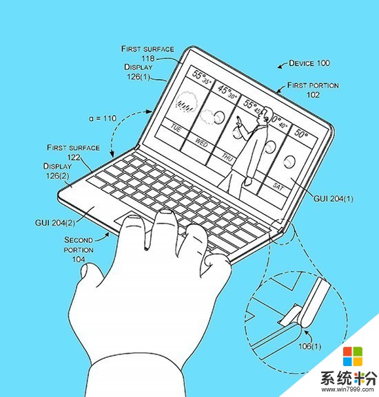 微软曝光新专利 或为Surface Phone准备(1)
