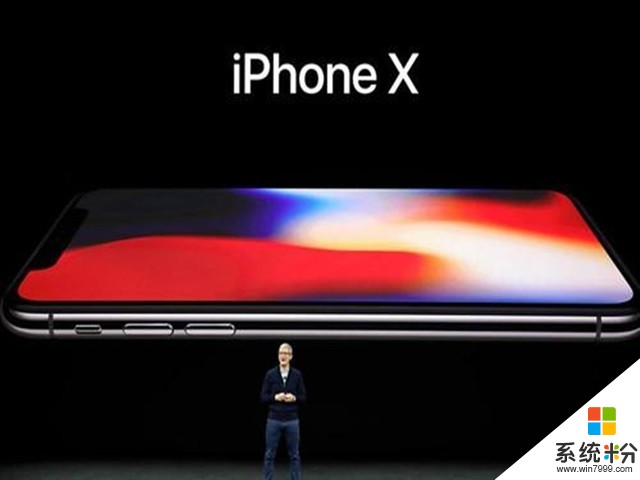 分析师：iPhoneX不会给苹果带来超级周期(1)