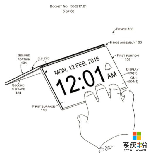 可折叠平板电脑Surface 微软已申请专利(1)