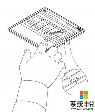 可折叠平板电脑Surface 微软已申请专利(5)