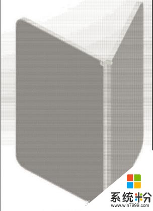 可折叠平板电脑Surface 微软已申请专利(7)