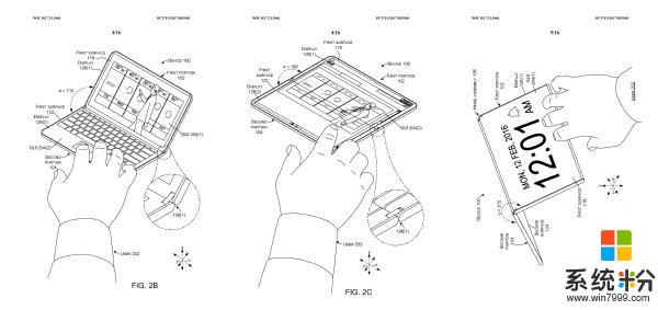微软新专利指向一台折叠式双屏笔记本(1)