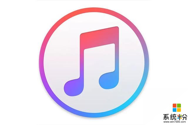 哎呦，iTunes今年不会在微软商店里买到(3)