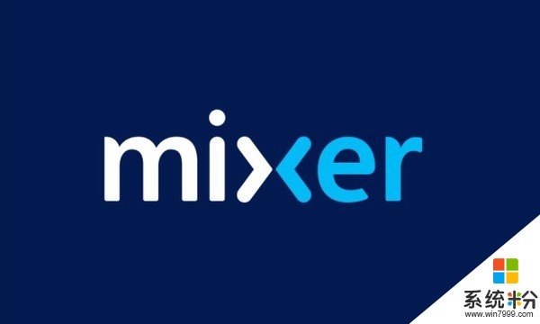 比光速还快无延迟 微软应用Mixer上架(1)